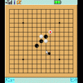 銀星連珠・五目並べの当時のゲーム画面3