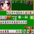 THE★ギャル雀[無料お試し版]の当時のゲーム画面2