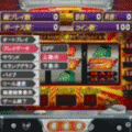 ジャンキージャグラーの当時のゲーム画面2