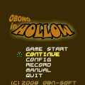 OBONO in HOLLOWの当時のゲーム画面4