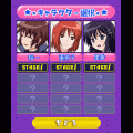 もえっ娘めくり半月編の当時のゲーム画面2