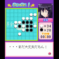 もえっ娘めくり半月編の当時のゲーム画面3