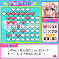 もえっ娘めくり　おねナイ編の当時のゲーム画面2