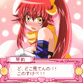 マジっすか!?の当時のゲーム画面3