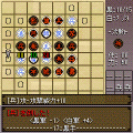 白黒合戦の当時のゲーム画面