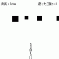 のっぽぴんちの当時のゲーム画面