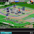 ぼくは航空管制官DX 中級/成田国際空港の当時のゲーム画面4
