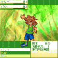 UP FinalMagicCSの当時のゲーム画面2