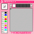みんなの絵文字アプリの当時のゲーム画面2