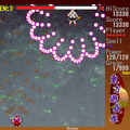 東方遊夜雀の当時のゲーム画面