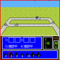 こちら管制塔の当時のゲーム画面