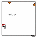 ぴょこぴょこもぐら(?)の当時のゲーム画面2