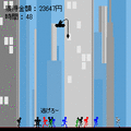 天閥の当時のゲーム画面