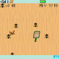 ハエ叩きがなくころにの当時のゲーム画面