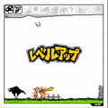 魔王バスタァの当時のゲーム画面3