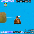 ヤシの実をブン回せっ!!の当時のゲーム画面3