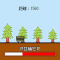 トロッコの達人２の当時のゲーム画面2