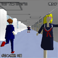 彼女と僕の第２ボタンVer2.1の当時のゲーム画面