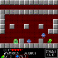 カメの冒険の当時のゲーム画面