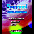 Senpoo!の当時のゲーム画面2