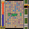 おそうじ☆ゲームの当時のゲーム画面