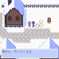雪導(ゆきしるべ)の当時のゲーム画面