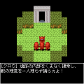 Soul Breakの当時のゲーム画面2