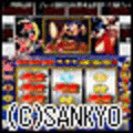 CRP花月伝説Rの当時のゲーム画面