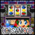 夢夢ワールドDXの当時のゲーム画面