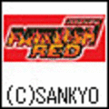CRパトラッシュREDの当時のゲーム画面
