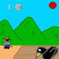 種を食べようの当時のゲーム画面2