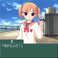 初恋の当時のゲーム画面