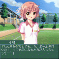 初恋の当時のゲーム画面2
