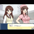 絶対衝激の当時のゲーム画面3