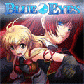 Blue Eyesの当時のゲーム画面
