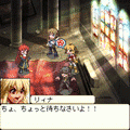 Blue Eyesの当時のゲーム画面3