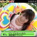 セクシーＤＸＴＶの当時のゲーム画面2