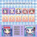 らき☆すた四字熟語体験版の当時のゲーム画面3