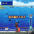 めざせ！！釣りマスター～世界お魚博編～の当時のゲーム画面3