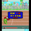 ガチャピン＆ムックの大運動会の当時のゲーム画面4