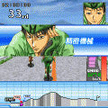 OverDriveの当時のゲーム画面4