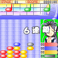 ああっ女神さまの当時のゲーム画面3
