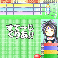ああっ女神さまの当時のゲーム画面4