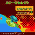遺跡冒険ジャンピーの当時のゲーム画面3