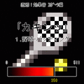 直感！効果音 スポーツ編の当時のゲーム画面2