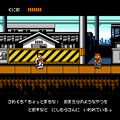 ダウンタウン熱血物語復刻版の当時のゲーム画面2