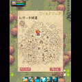イノティア戦記の当時のゲーム画面3