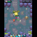 イノティア戦記の当時のゲーム画面4