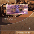 LastOrder　第3章～過去からの呼び声～の当時のゲーム画面3