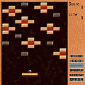 ぶろっくくずしの当時のゲーム画面3